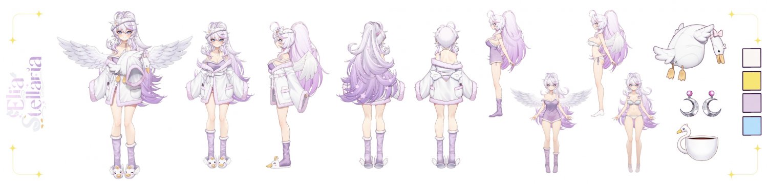 Juicy EN Goose VTuber Elia Stellaria needs a good filling #HABWFFOG